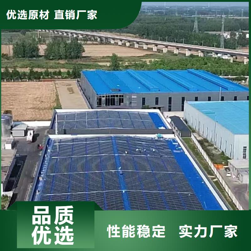 山南电表箱原料多种规格可选