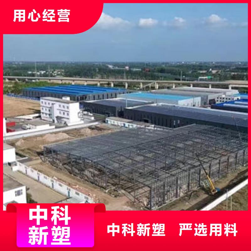 中科新塑再生PE颗粒一致好评产品实力厂商再生ABS颗粒