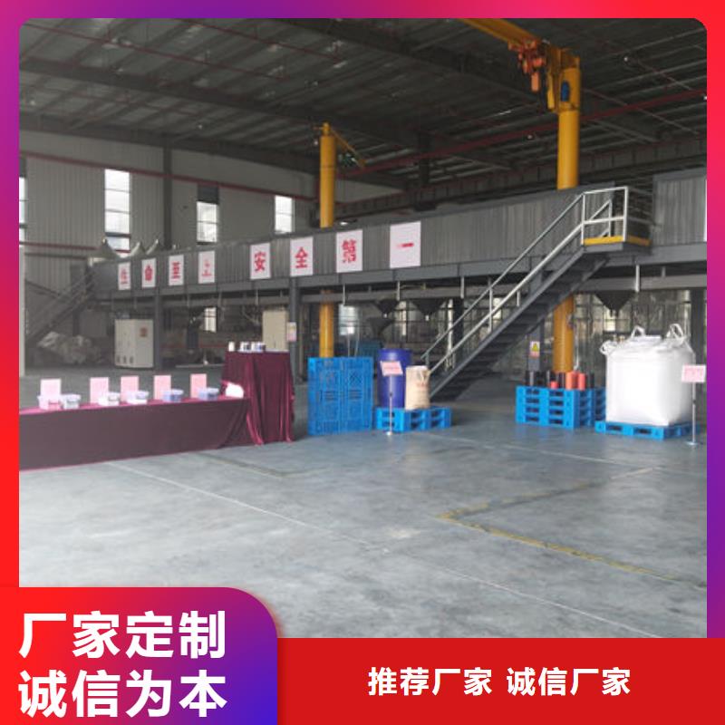 中科新塑再生PC颗粒丰富的行业经验产地采购再生PP颗粒