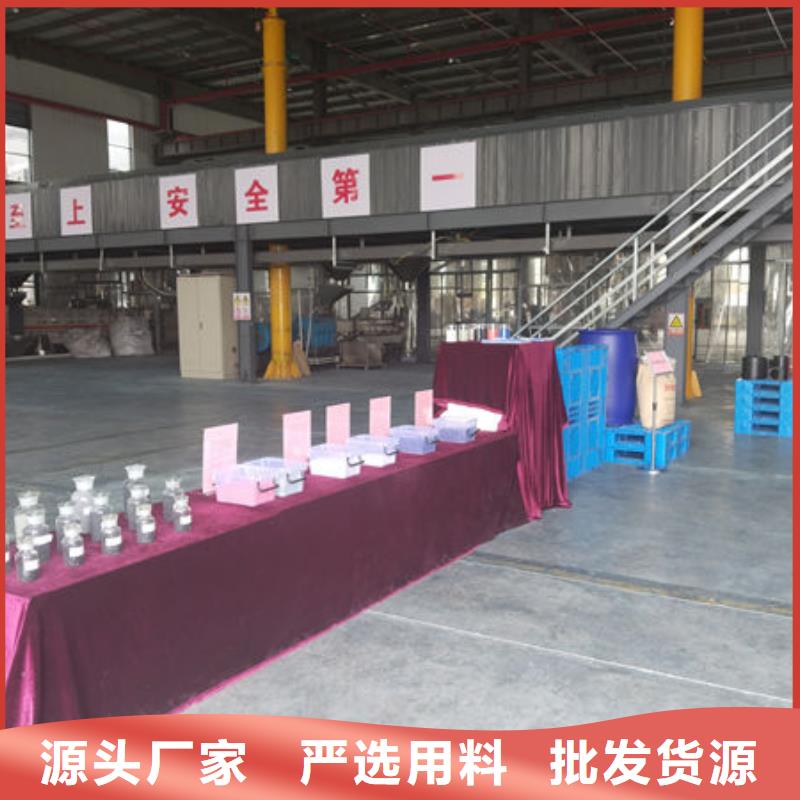 中科新塑再生PC颗粒丰富的行业经验产地采购再生PP颗粒