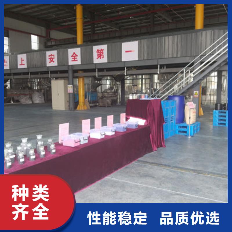 佳木斯改性塑料厂家