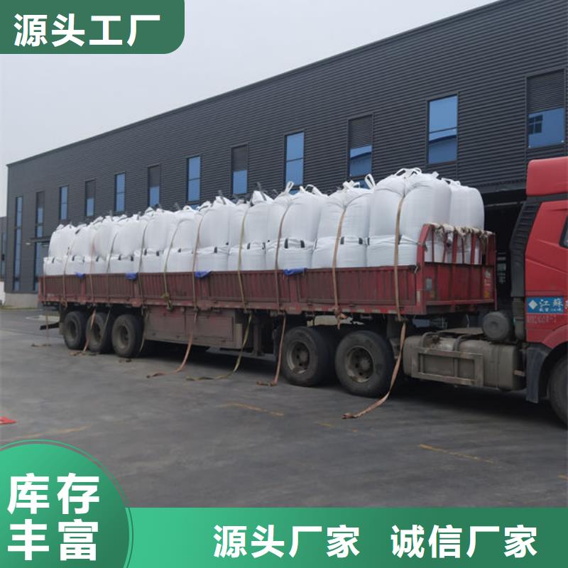 中科新塑再生PC颗粒丰富的行业经验产地采购再生PP颗粒