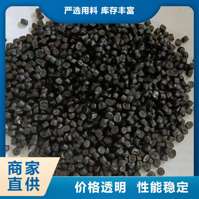 山南电表箱原料多种规格可选
