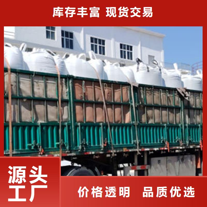 大理塑料颗粒厂家优选厂家