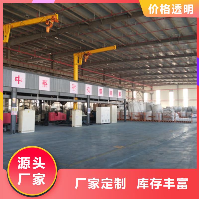 佳木斯改性塑料厂家