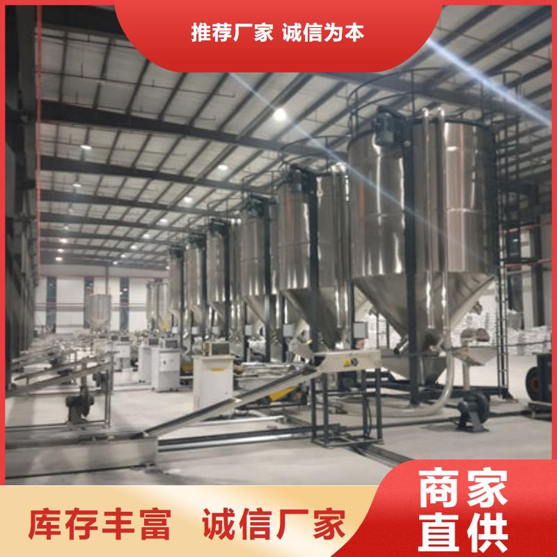 山南电表箱原料多种规格可选
