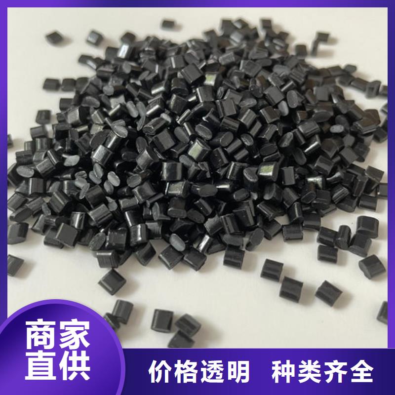海西电表箱改性料多种规格可选