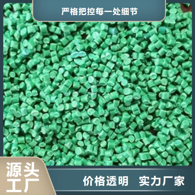 大同电瓶壳原料供应商