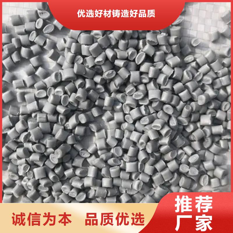 山南电表箱原料多种规格可选