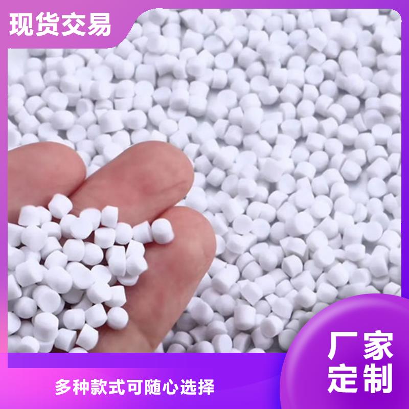 山南电表箱原料多种规格可选