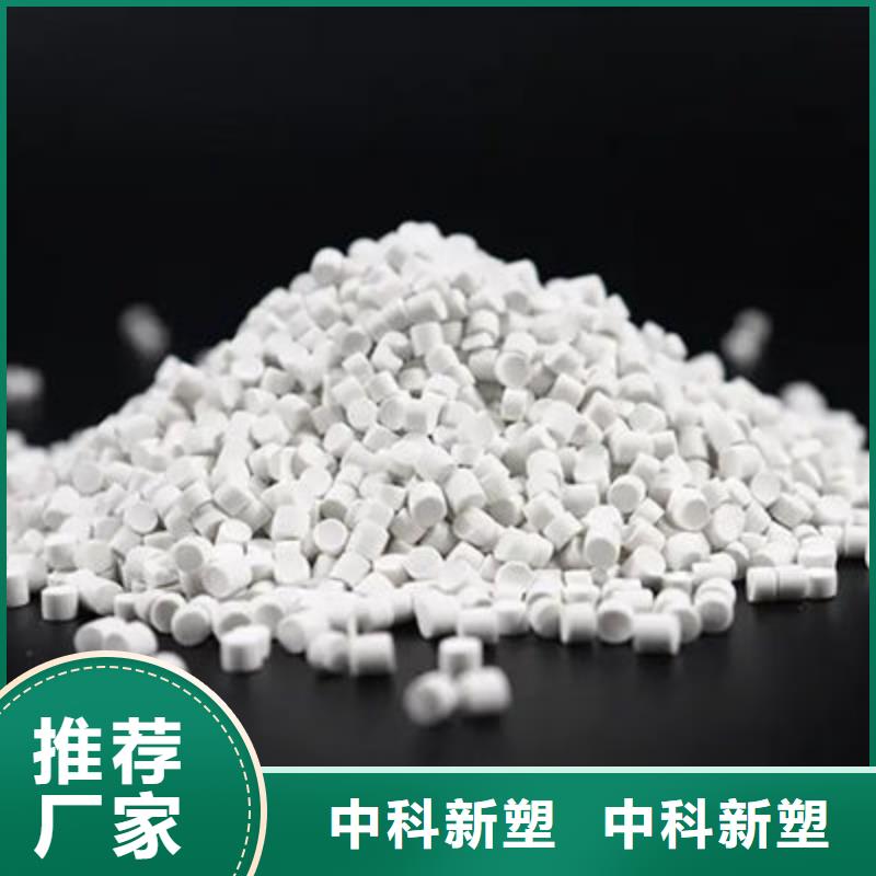 山南电表箱原料多种规格可选