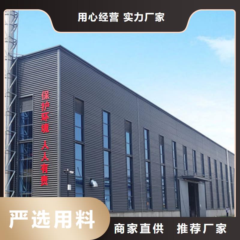 资阳改性塑料供应商
