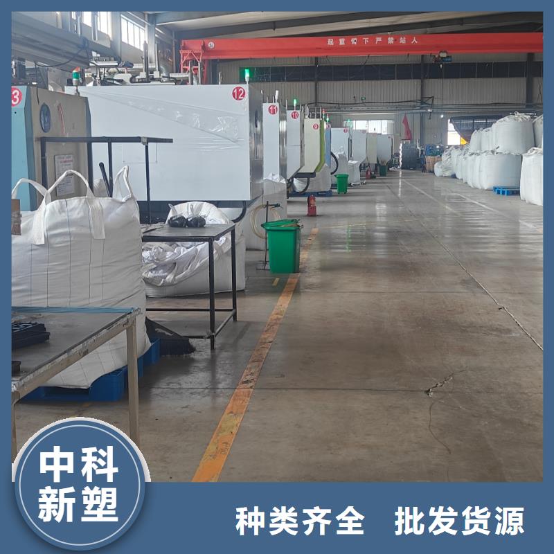 山南电表箱原料多种规格可选