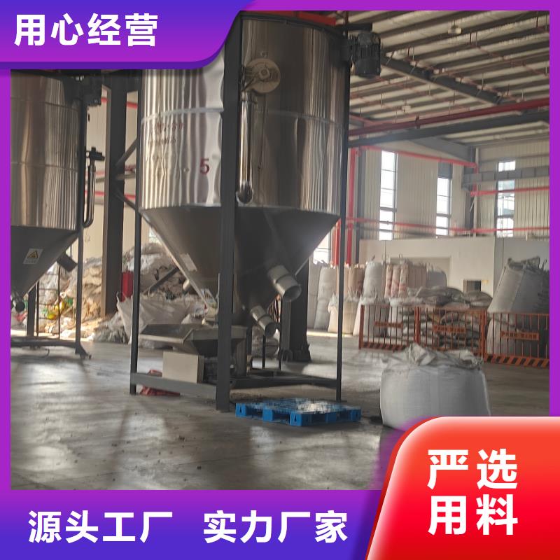 淮南改性塑料出厂价