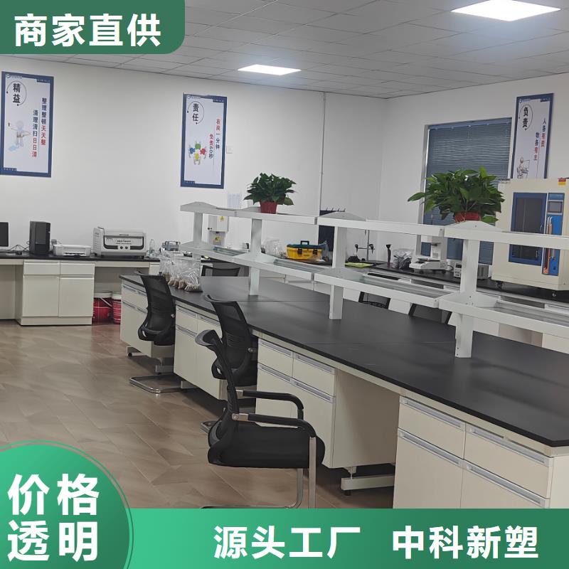 中科新塑再生PC颗粒丰富的行业经验产地采购再生PP颗粒