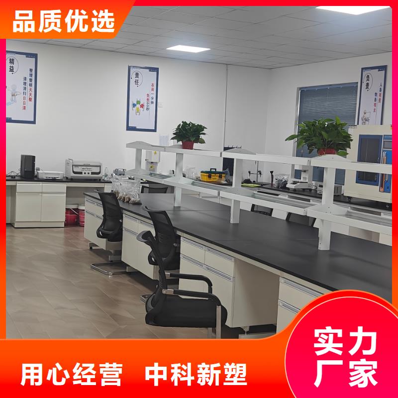 佛山PE改性低价货源