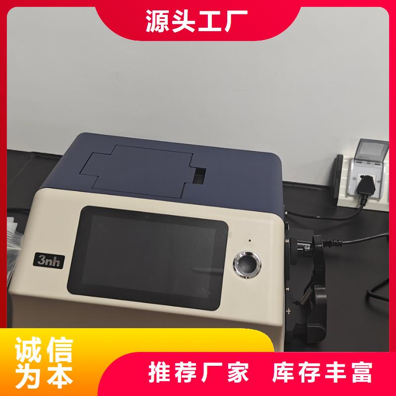 东营ABS再生优质工艺