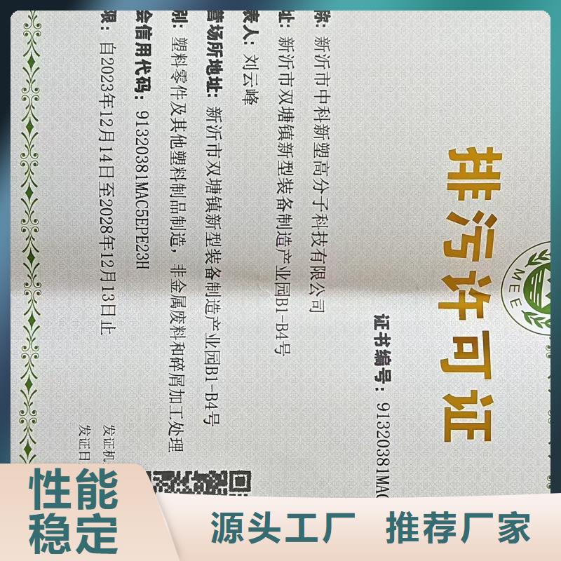 中科新塑再生PC颗粒热销产品商家再生PC颗粒