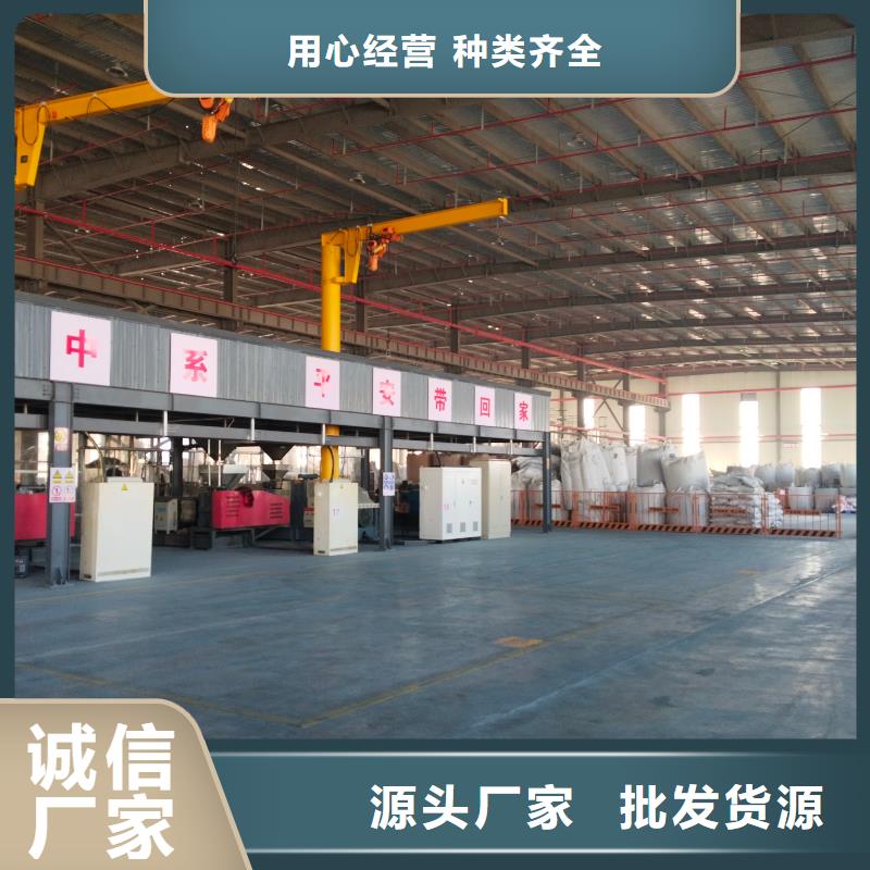 中科新塑再生PE颗粒一致好评产品实力厂商再生ABS颗粒
