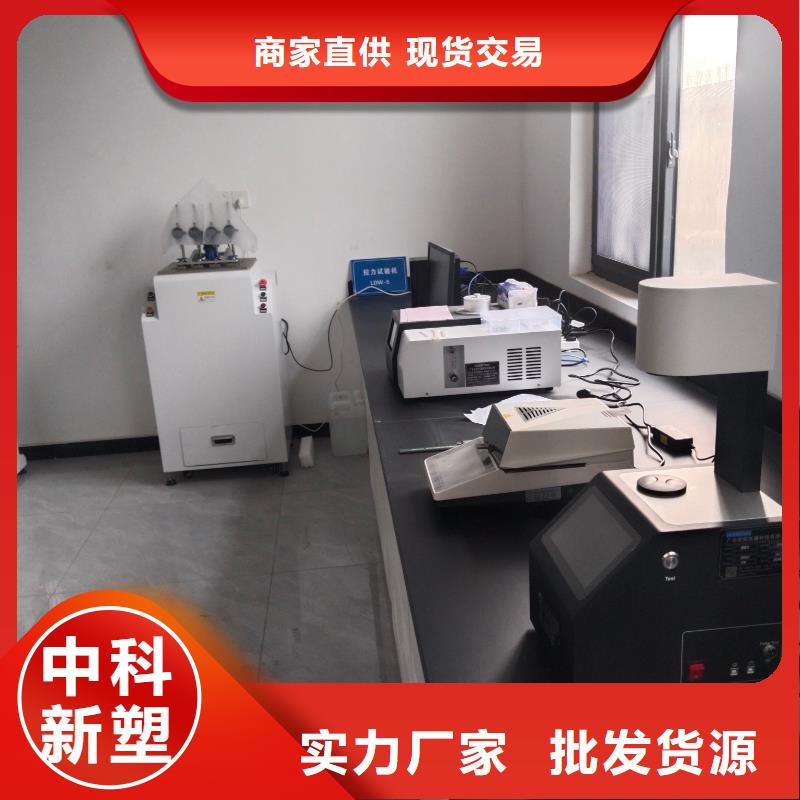 山南电表箱原料多种规格可选