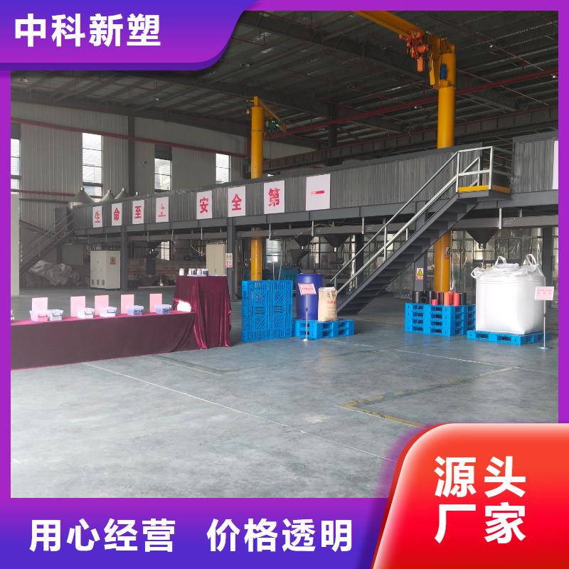 大理塑料颗粒厂家优选厂家
