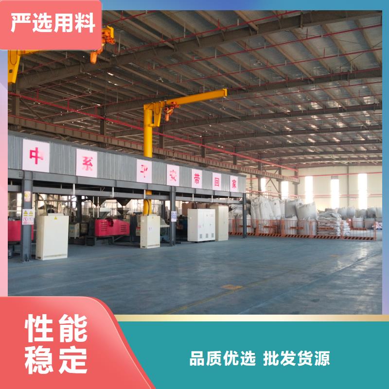 大理塑料颗粒厂家优选厂家