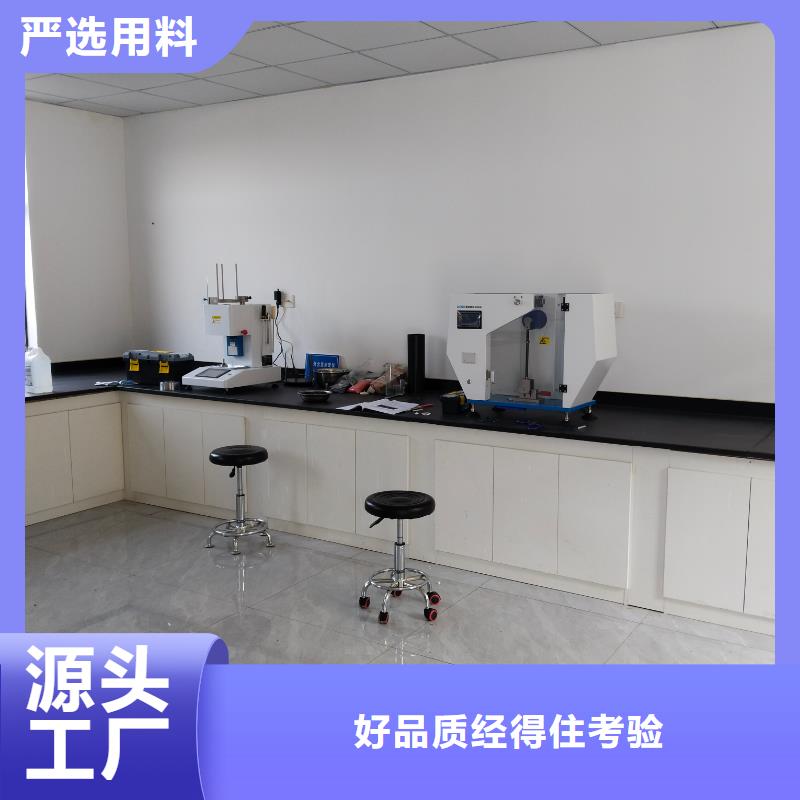 资阳改性塑料供应商