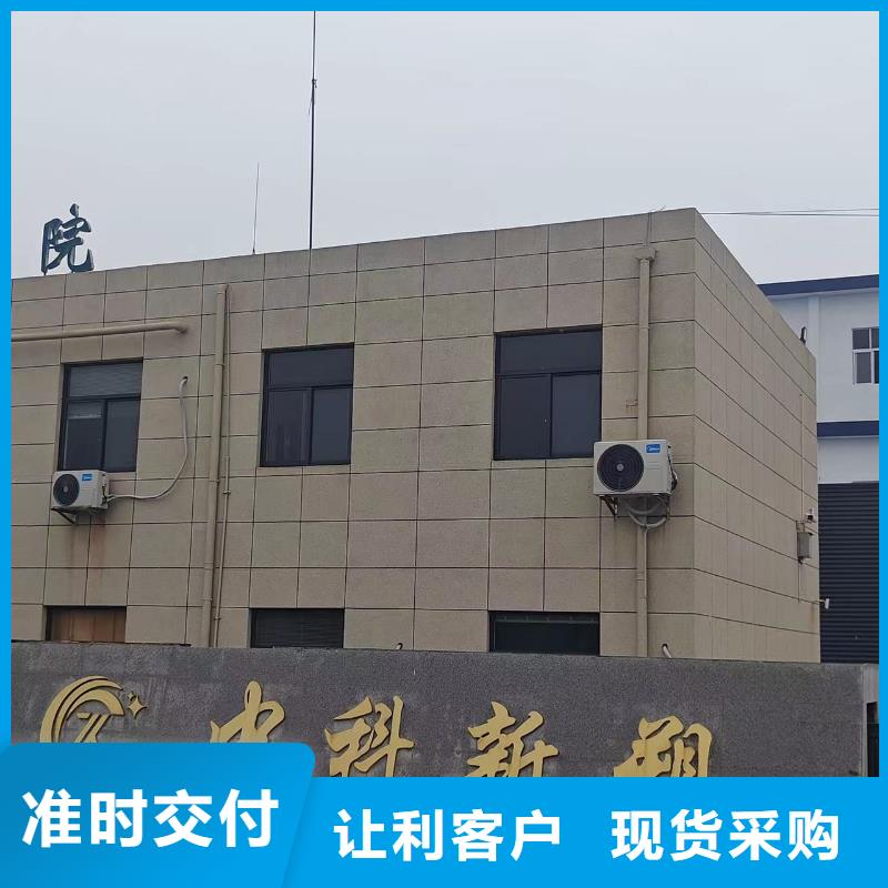 中科新塑管道再生料销售售后为一体品质保证管道再生料