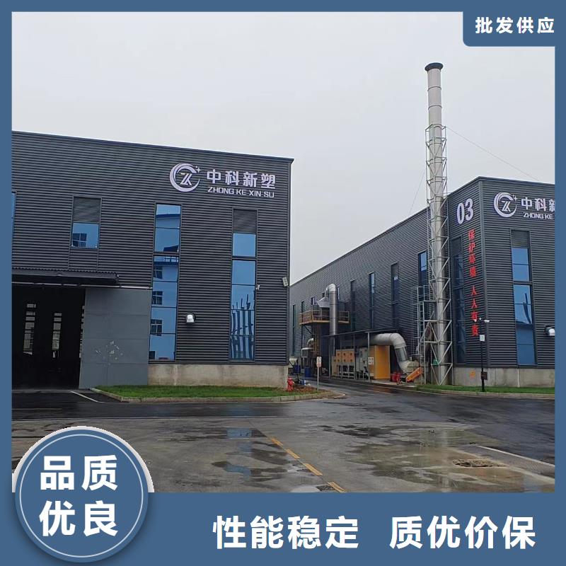 汕头pe塑料颗粒厂低价货源