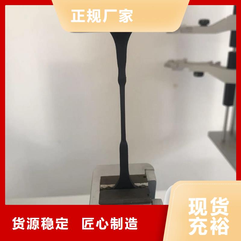 佳木斯改性塑料厂家