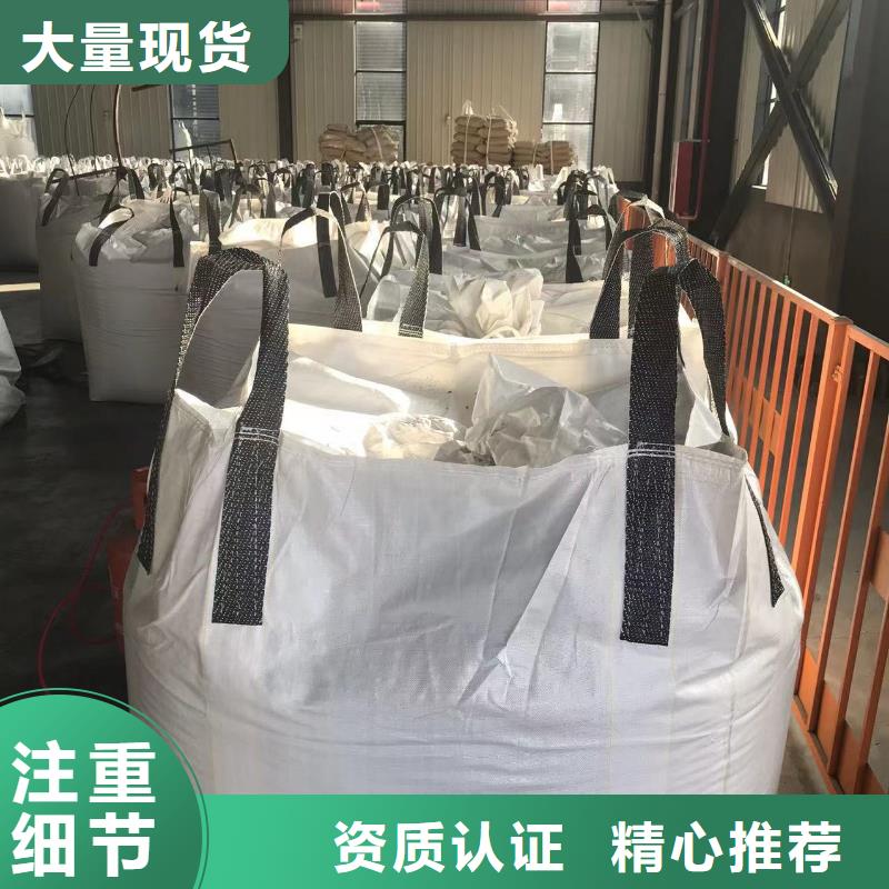 佳木斯改性塑料厂家
