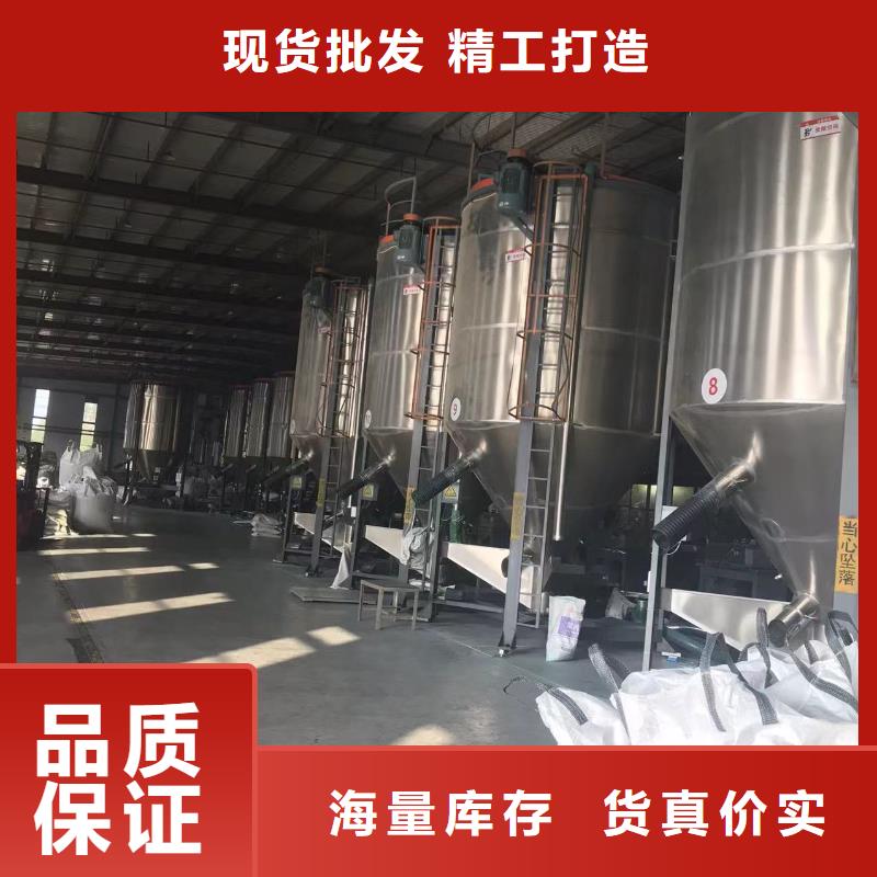 山南电表箱原料多种规格可选