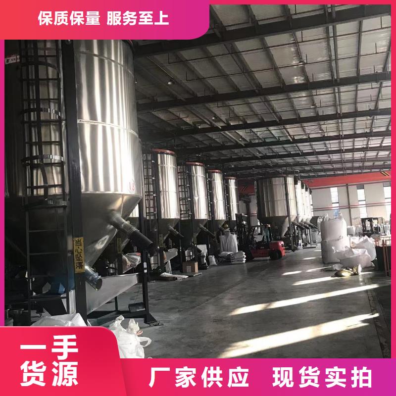 中科新塑再生PE颗粒一致好评产品实力厂商再生ABS颗粒