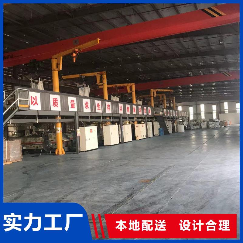 中科新塑再生PP颗粒海量现货精品选购再生PP颗粒