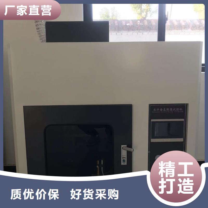 淮南改性塑料出厂价