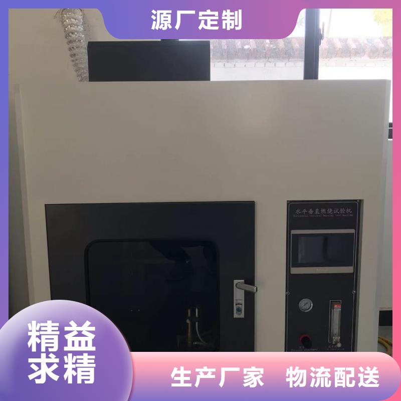 佳木斯改性塑料厂家