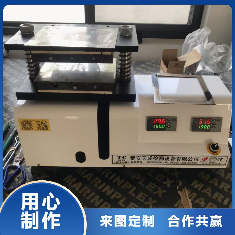 佳木斯改性塑料厂家