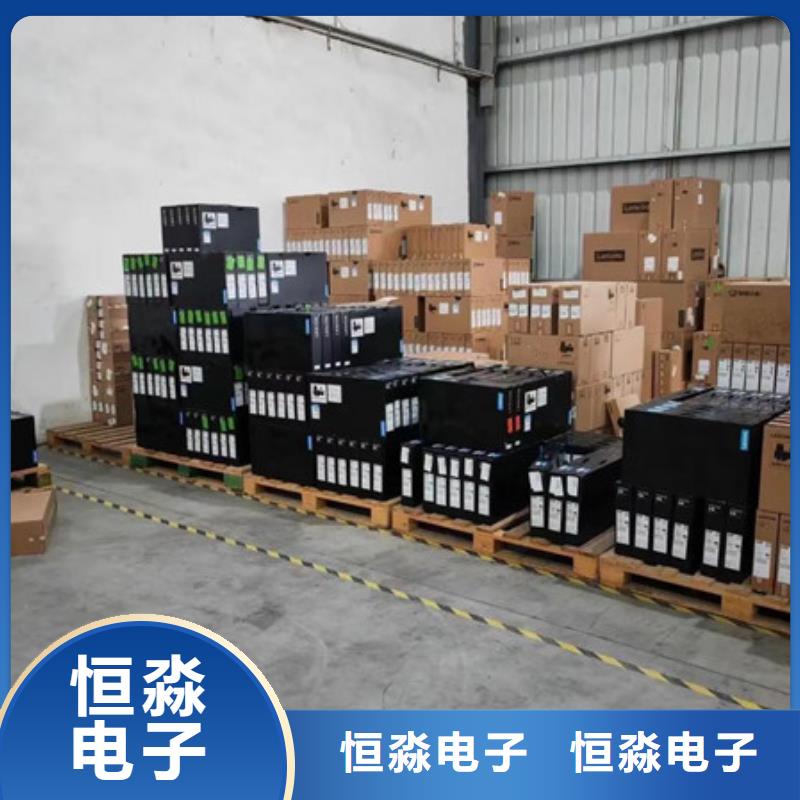 滁州超聚变电脑促销信息现货销售