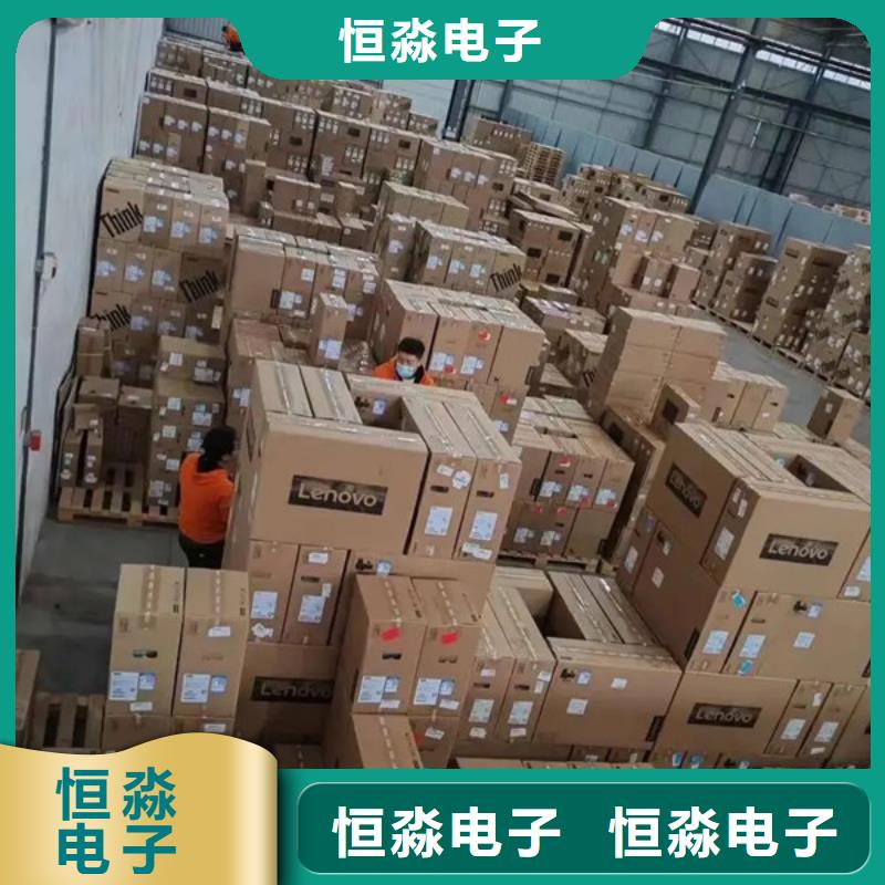 郑州信创台式机批发行业口碑好