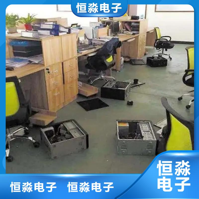 青岛海光电脑报价欢迎咨询