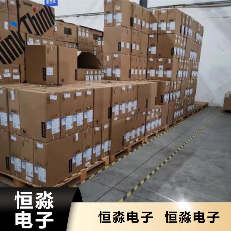 淮北紫光电脑专卖信誉良好
