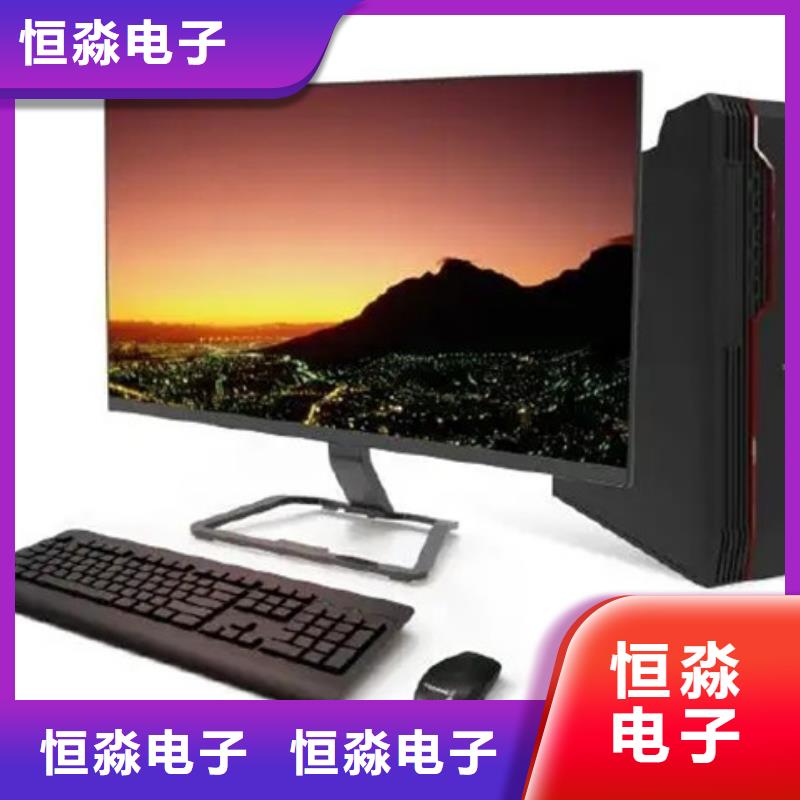 郑州信创台式机信息省钱省时