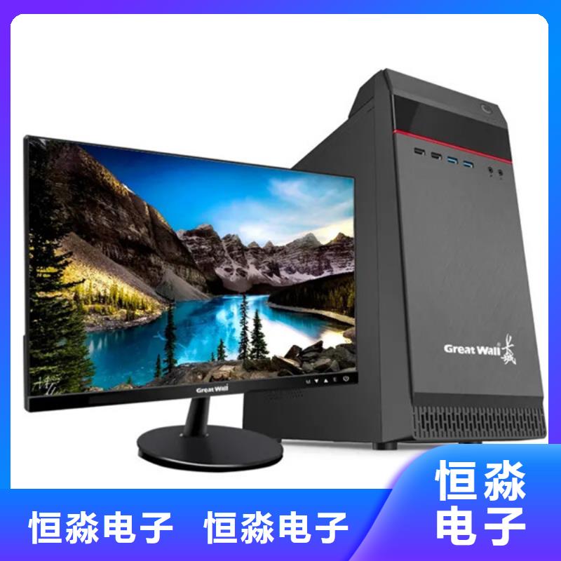 阜阳信创笔记本信息实力雄厚