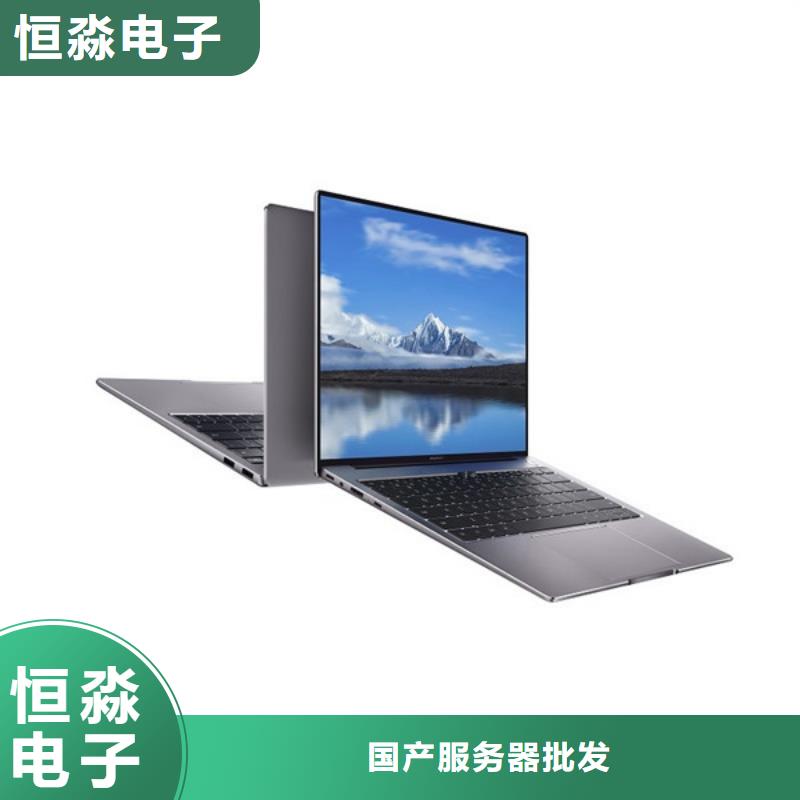 郑州信创台式机信息省钱省时