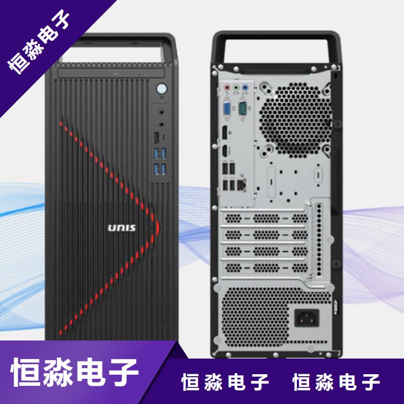 随州同方电脑促销信息欢迎咨询