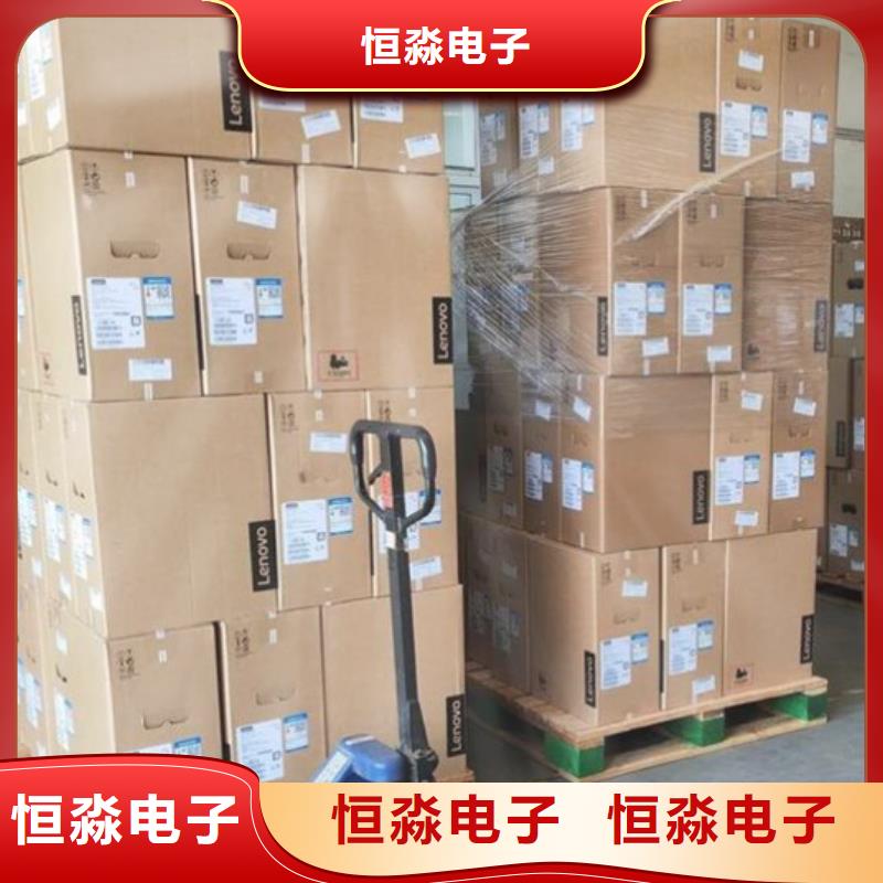 西安同方电脑一对一服务