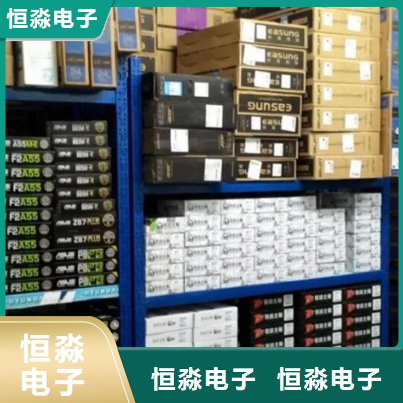 郑州信创台式机批发行业口碑好