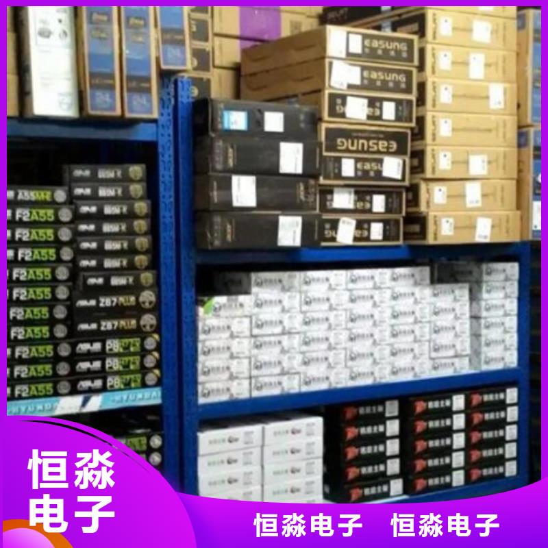 山西国产服务器批发高品质