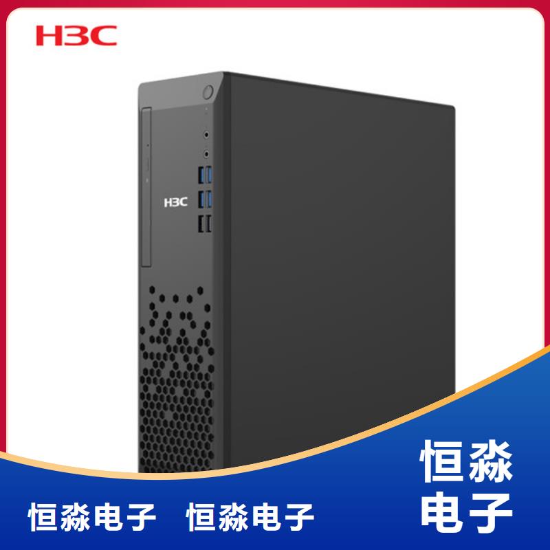 河北信创服务器长期合作