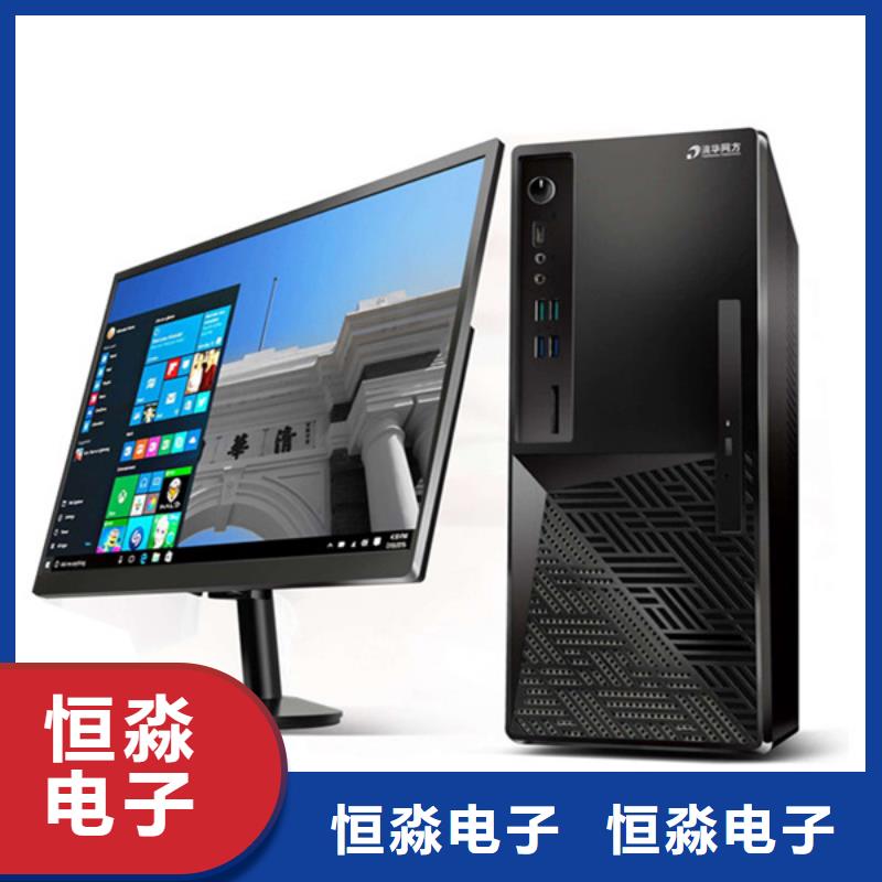郑州信创台式机批发行业口碑好